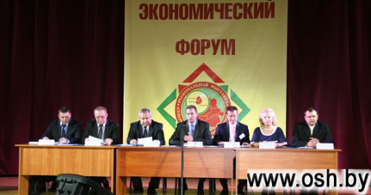 Эканамічны патэнцыял Ашмяншчыны прэзінтавалі на рэгіянальнай выставке «Паўночны вектар Гродзеншчыны»