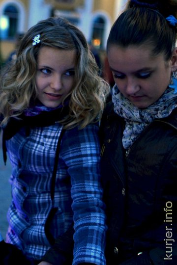 День города. Немного вечера