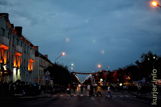 День города. Немного вечера