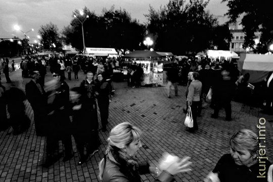 День города. Немного вечера