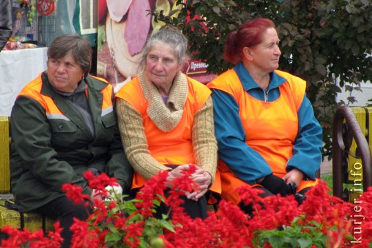 День города. Сиеста, фиеста