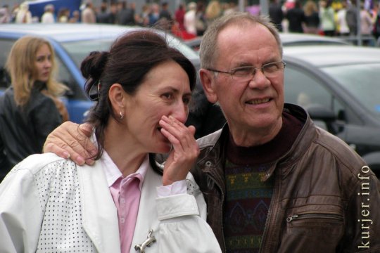 День города. Сиеста, фиеста