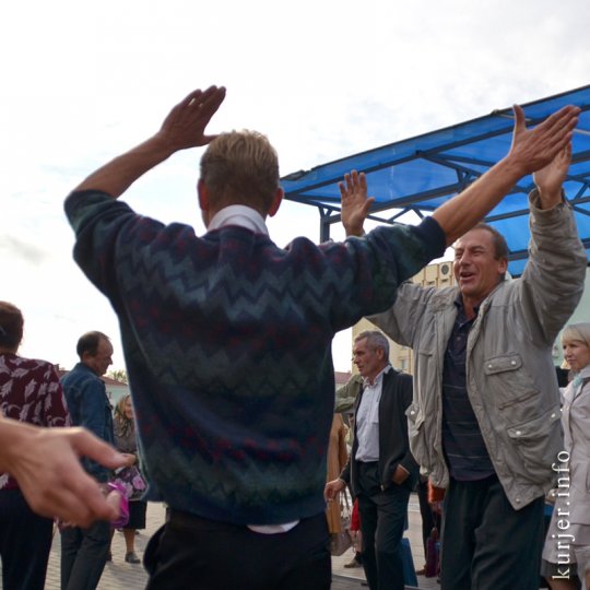 День города. Сиеста, фиеста