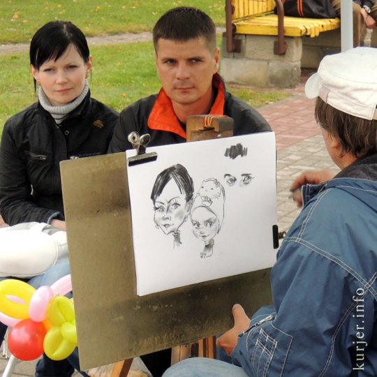 День города. Сиеста, фиеста