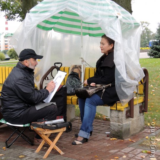 День города. Сиеста, фиеста