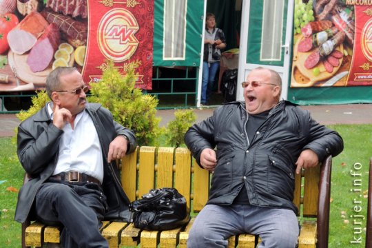 День города. Сиеста, фиеста