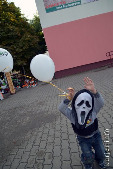 День города без масок