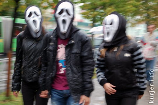 День города без масок