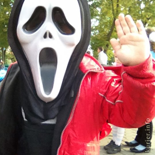 День города без масок