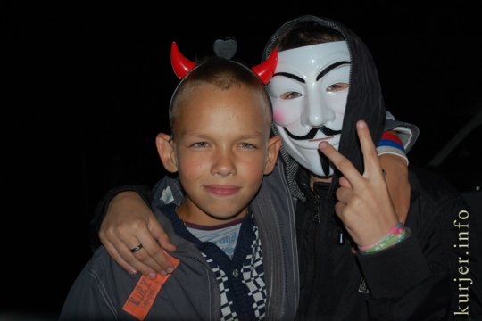 День города без масок