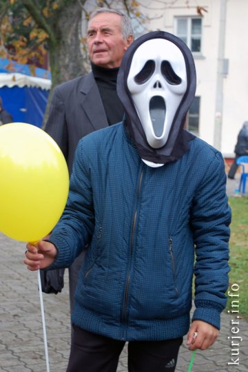 День города без масок