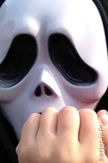 День города без масок