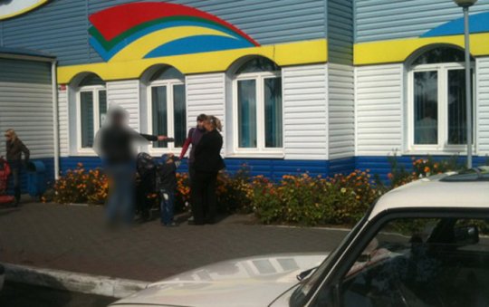 Движение «За Свободу!» и «ГДФ» «накрыли» Гомельскую область