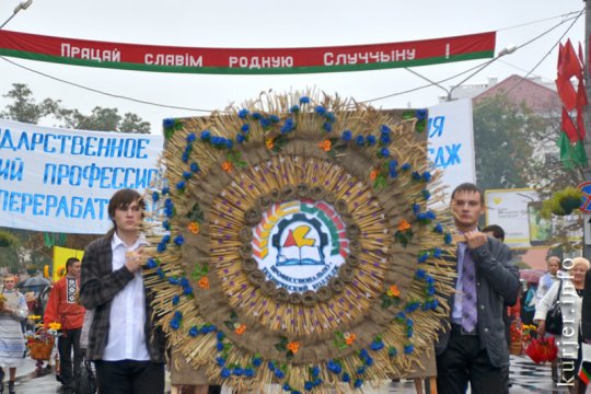 Слуцк отмечает День города. Шествие