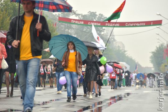Слуцк отмечает День города. Шествие
