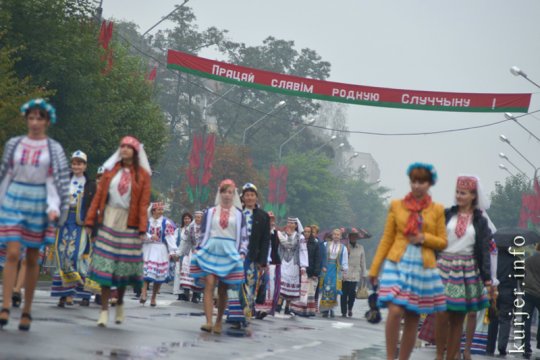 Слуцк отмечает День города. Шествие