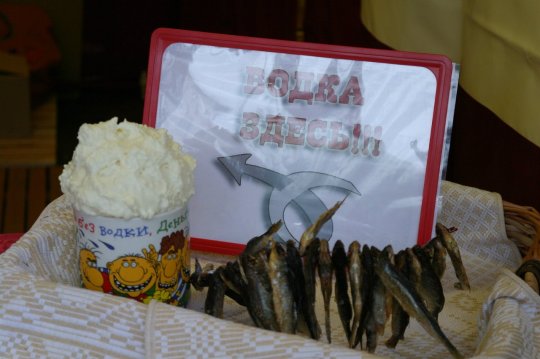 Чем торговали на горецких «Дажынках»?