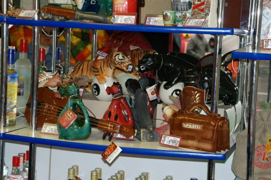 Чем торговали на горецких «Дажынках»?