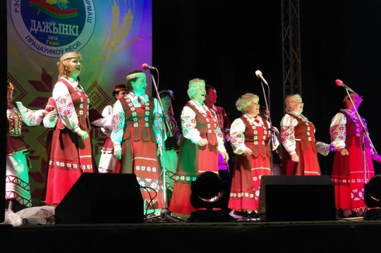 «Дажынки» в Горках: концерты и салют
