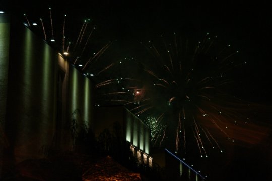 «Дажынки» в Горках: концерты и салют