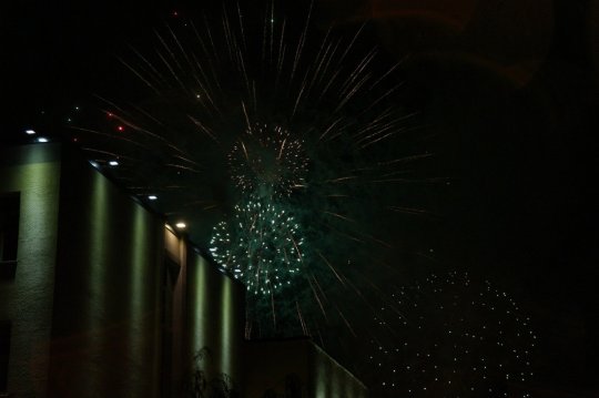 «Дажынки» в Горках: концерты и салют