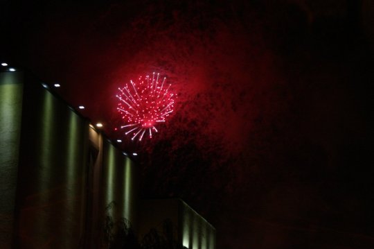 «Дажынки» в Горках: концерты и салют