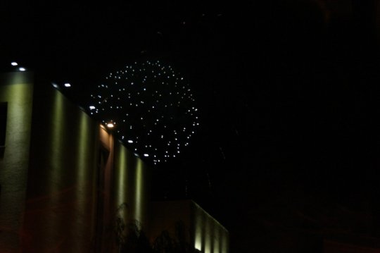 «Дажынки» в Горках: концерты и салют