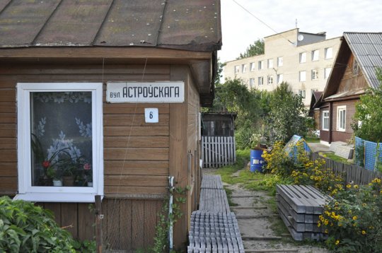 Впечатления жителя Архангельска от поездки в Лиду ...