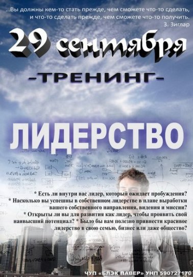 “Что это?” – очередной фотоконкурс на s13.ru