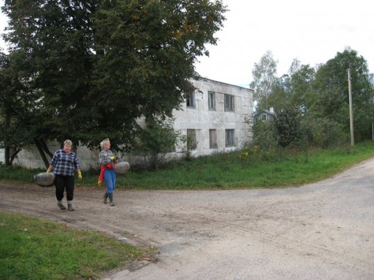 Закінутасць