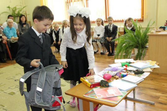 Праздник первоклассника