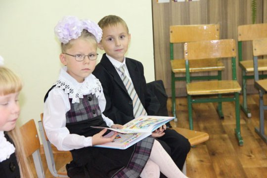 Праздник первоклассника