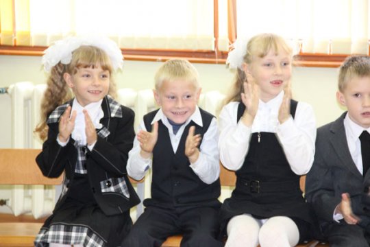 Праздник первоклассника