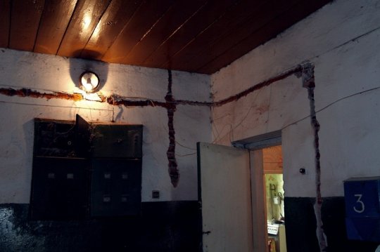 Праздник не для всех