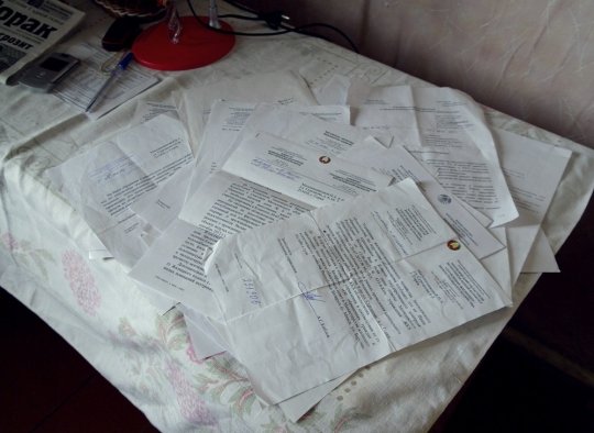 Праздник не для всех