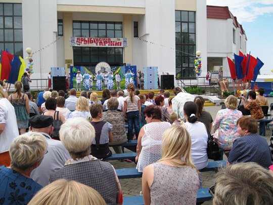 У Дрыбіне прайшоў II рэгіянальны фестываль народнай творчасці, промыслаў і рамёстваў “Дрыбінскія таржкі”