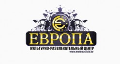 Клуб европа. Европа логотип магазин. ТЦ Европа логотип. РЦ Европа Гомель. ООО Европа.