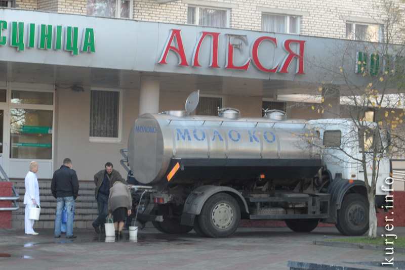 Погода в солигорске на неделю