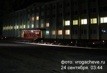 Новые подробности о после выборной ночи 23 сентября Новые подробности о после выборной ночи 23 сентября