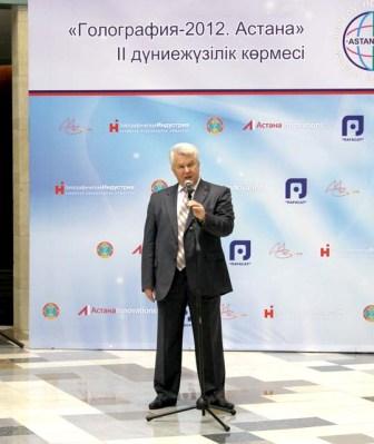 Голограммы Леонида Танина – в Астане