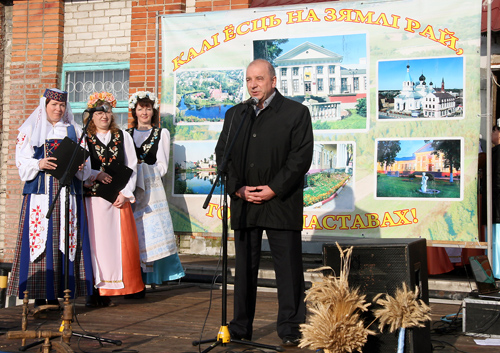 Ярмарка в Поставах удалась! Ярмарка в Поставах удалась!