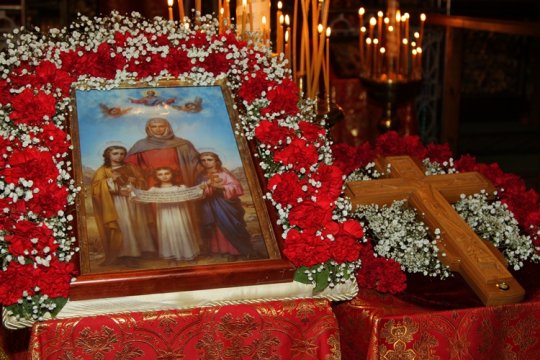 День памяти святых мучениц Веры, Надежды, Любови и матери их Софии