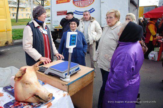 Что почем на сельскохозяйственной ярмарке в Бобруйске?