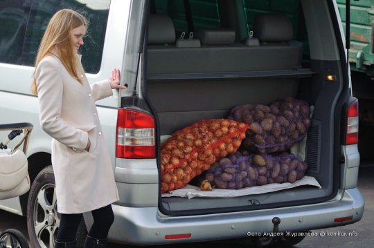 Что почем на сельскохозяйственной ярмарке в Бобруйске?