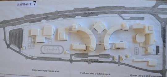 Фотографии Гродно в макетах