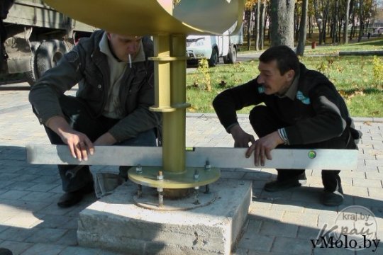 Очередное нововведение в парке