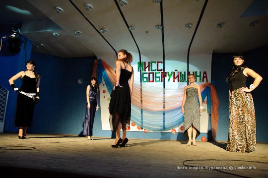 В Бобруйске выбрали первую красавицу