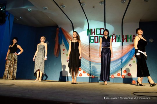 В Бобруйске выбрали первую красавицу