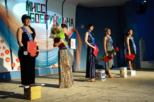 В Бобруйске выбрали первую красавицу