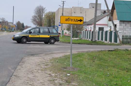 Ремонт железнодорожных путей в Слониме